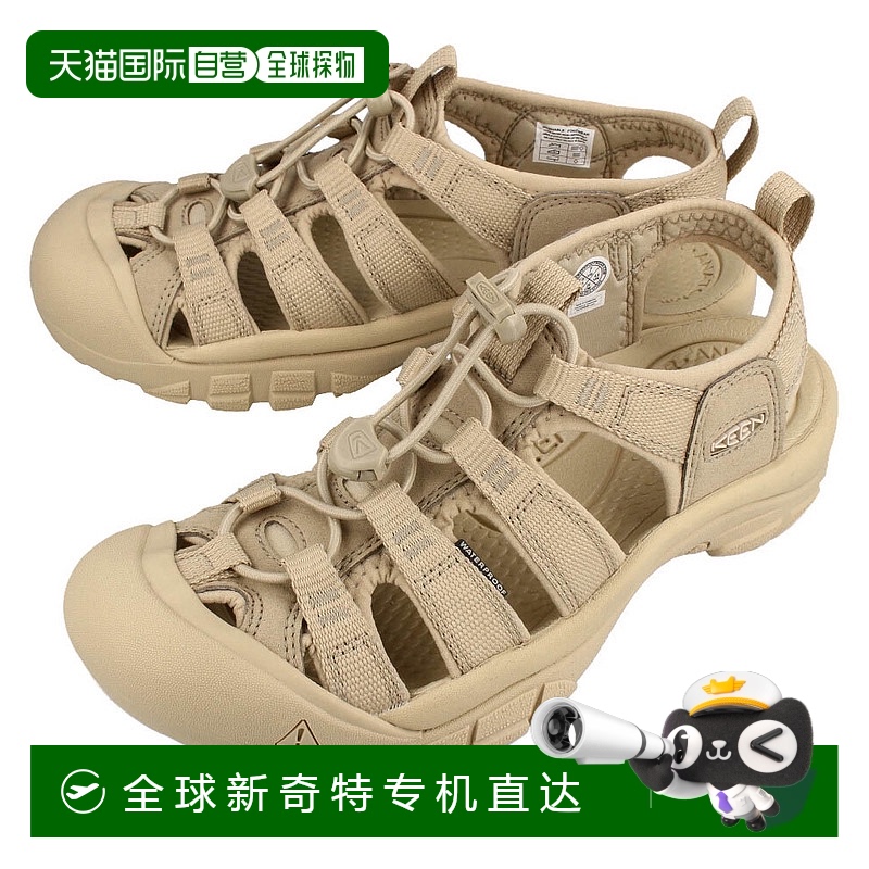 (1030547)õɫ й37ų23.5cm ձֱKEENƶŮʿЬNewportH2˶ЬϪЬˮٸ789.45Ԫ(88VIP 95)