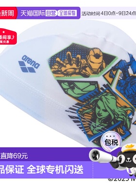 日本直邮Arena Swimming 泳帽网眼帽 AS5FSC80U2025AW Marvel