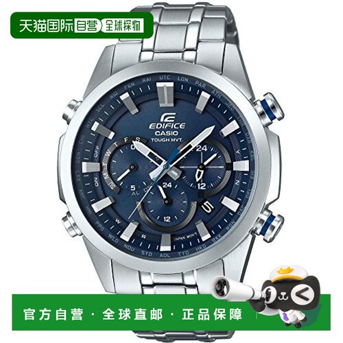 【日本直邮】卡西欧EDIFICE 电波腕表EQW-T630JD-2AJF银色