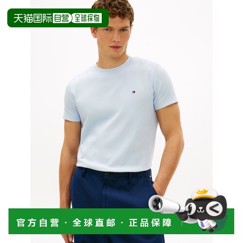 日本直邮tommy hilfiger 奢华针织T恤内搭