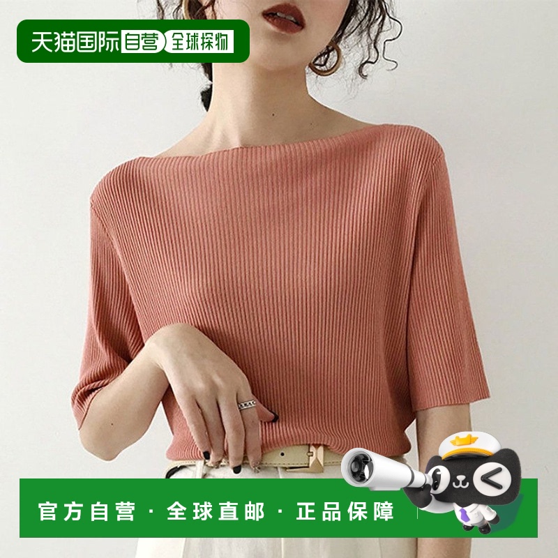 【日本直邮】privatebeach　女士　针织毛衣