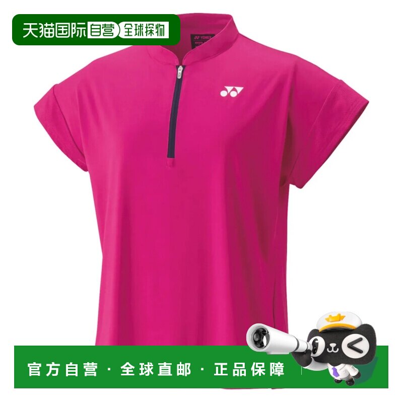 日本直邮尤尼克斯 YONEX 女士网球比赛衫 短袖上衣 队服 防紫外线