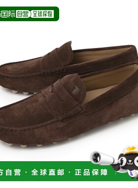 日本直邮Tod's MOCASSINO GOMMINO MACRO 52K 男士驾驶鞋 棕色 xx