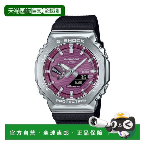 日本直邮CASIO 卡西欧G-SHOCK双显太阳能蓝牙手表GBM-2100A-4BJF