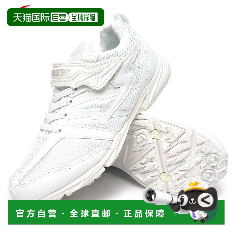 日本直邮Moonstar Superstar 儿童运动鞋 SS J755 Power of Sprin