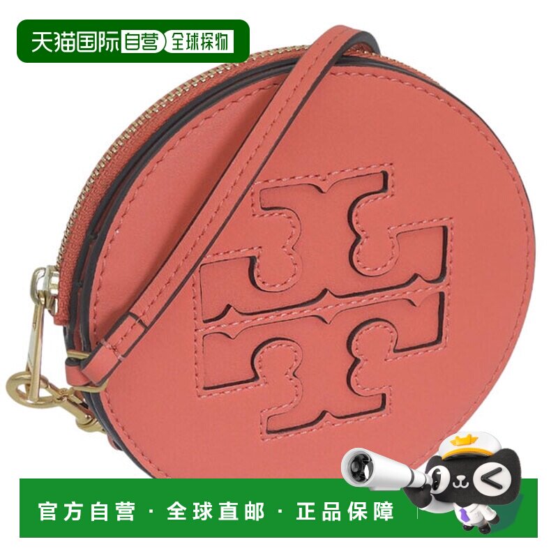 日本直邮Tory Burch 女士皮革零钱包粉色ELLA BIO 圆形拉链卡包 1