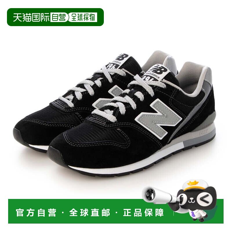 日本直邮 New Balance CM996运动鞋经典