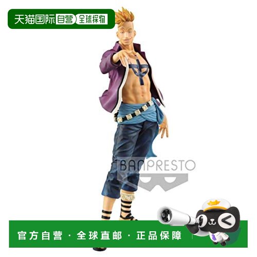 【日本直邮】海贼王BANPRESTO WORLD COLOSSEUM MARCO人偶万代