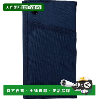 【日本直邮】KOKUYO国誉铅笔盒托盘和海军蓝色F-VBF170-2