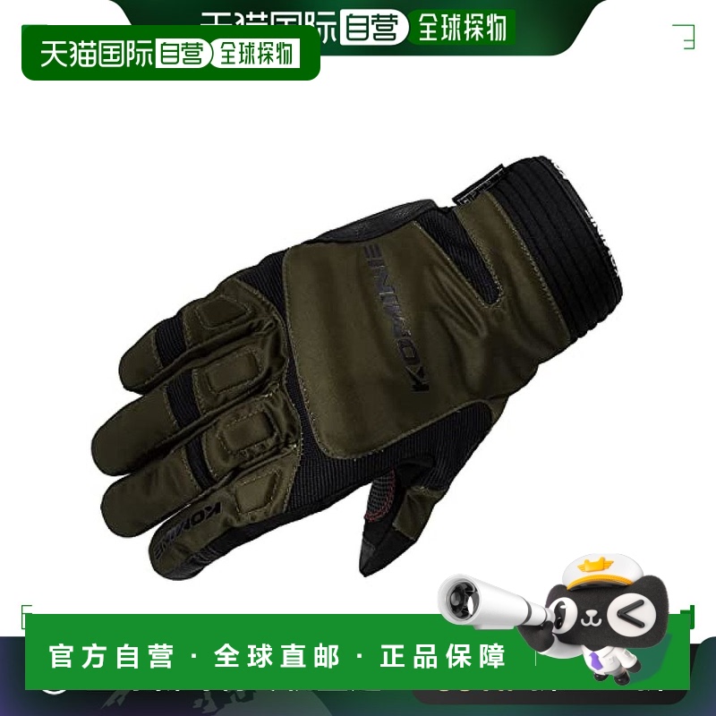 【日本直邮】Komine摩托用冬用保护手套 GK-801  Olive 2XL