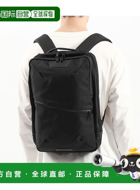 日本直邮master-piece Progress Tough 商务背包[MA1254AM011476]