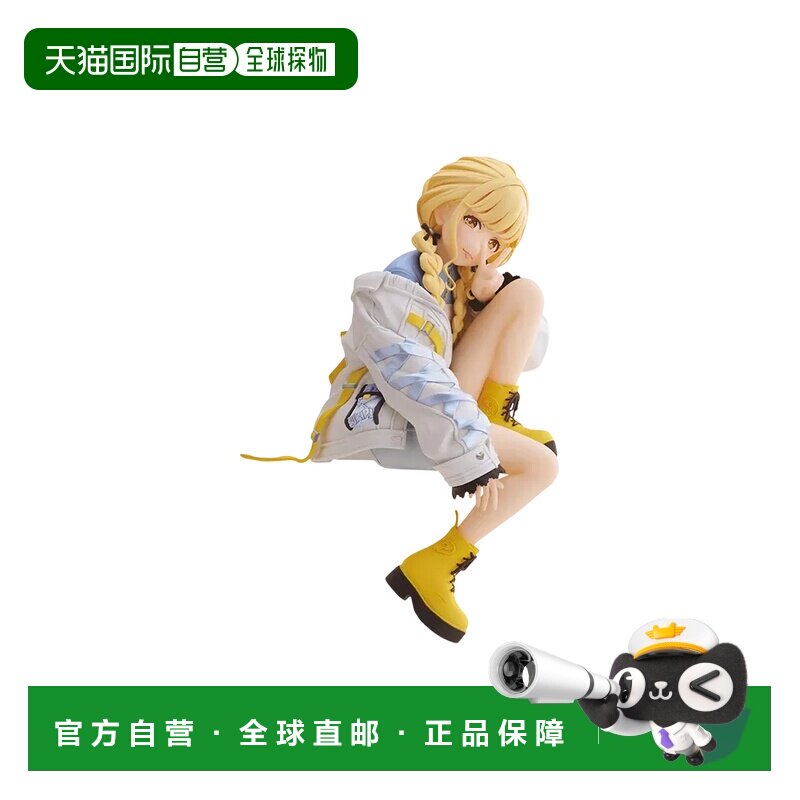 日本直邮 Bandai 手办 藤田琴音 学园偶像大师 可爱姿势