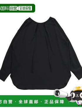 1h可退 日本直邮select MOCA Tuck Ribbon Key Neck Blouse 衬衫