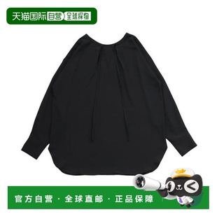 1h可退 日本直邮select MOCA Tuck Ribbon Key Neck Blouse 衬衫