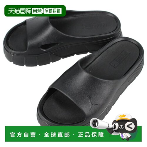 日本直邮PUMA 凉鞋 Mayze Stack Injex 女士 Mayze Stack Injex W