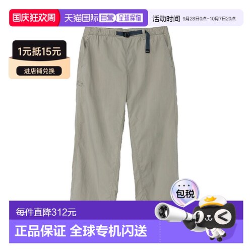 日本直邮北面（The North Face）Riesen 男士阔腿裤 NB32611