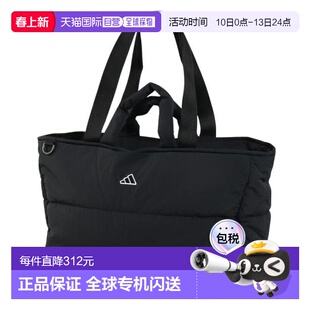 日本直邮adidas 高尔夫绗缝大托特包 [JWK41-JM2721] 黑色