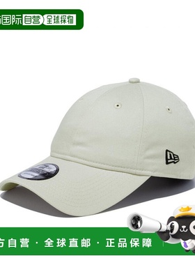日本直邮New Era 9TWENTY 长款遮阳帽未洗棉基本款石黑色14525069