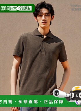 1h可退 日本直邮MORGANO × BEAMS F 男士鹿仔纹短袖Polo衫 21020