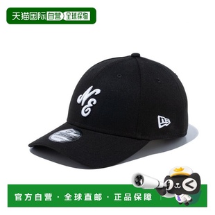 经典 9FORTY 标志棒球帽 黑白款 日本直邮New 14525019 Era