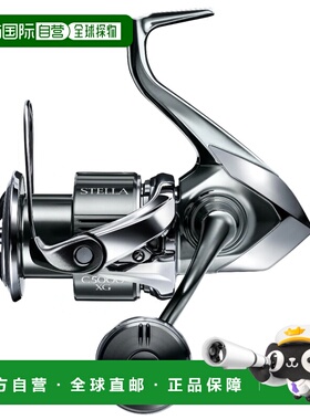 Shimano 22 Stella C5000XG 043979