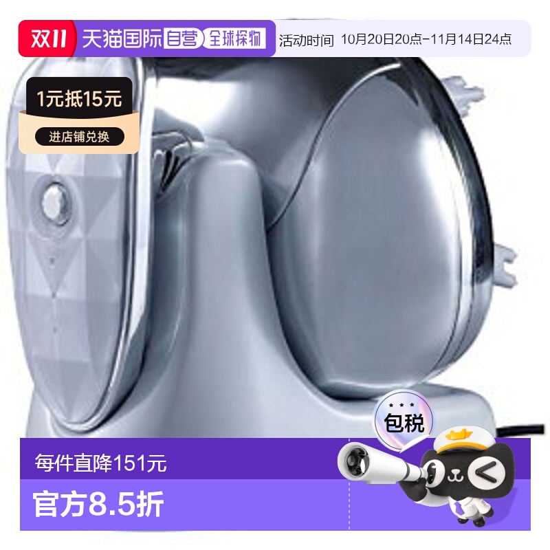 自营|TWINBIRD双鸟首席SPA美容专家推荐头部按摩器TB-G001JPPW