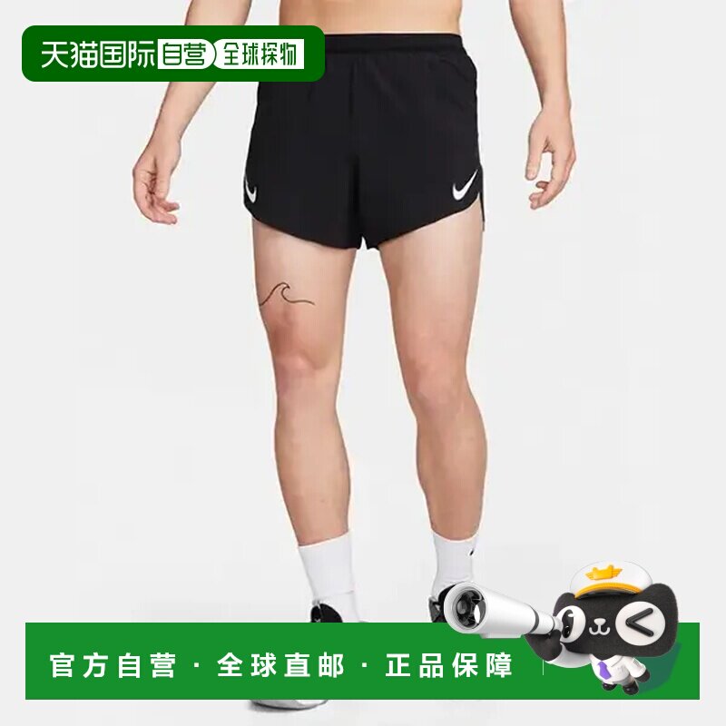 日本直邮Nike 纯色徽标松紧腰运动短裤 男款 黑色图片