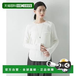 日本直邮URBAN RESEARCH 女装 弹力罗纹T恤 UR261302010007