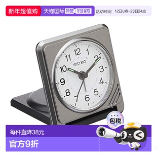 【日本直邮】Seiko精工指针式座钟金属灰QQ638S电子闹钟