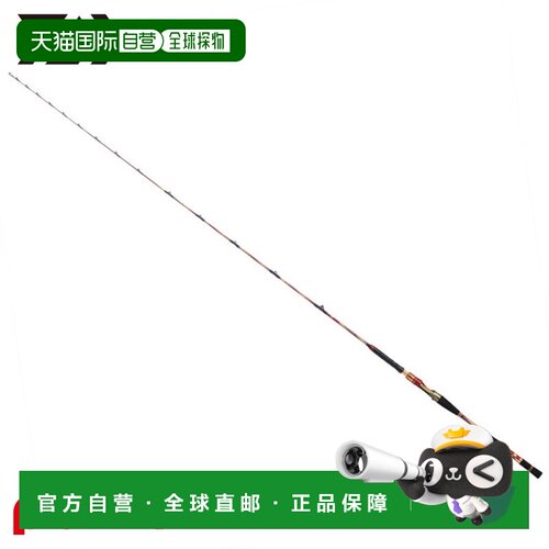 日本直邮Daiwa 达亿瓦 船钓竿 25 Shot Viper Wolf Limited M-200