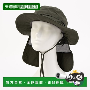 9D3515HT TI1866DU019 可拆卸垂片防晒徒步帽 日本直邮TIGORA