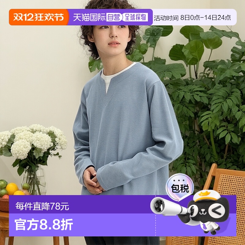 1h可退 日本直邮BEAMS HEART 男士假两件款式松紧纹长袖T恤 时尚