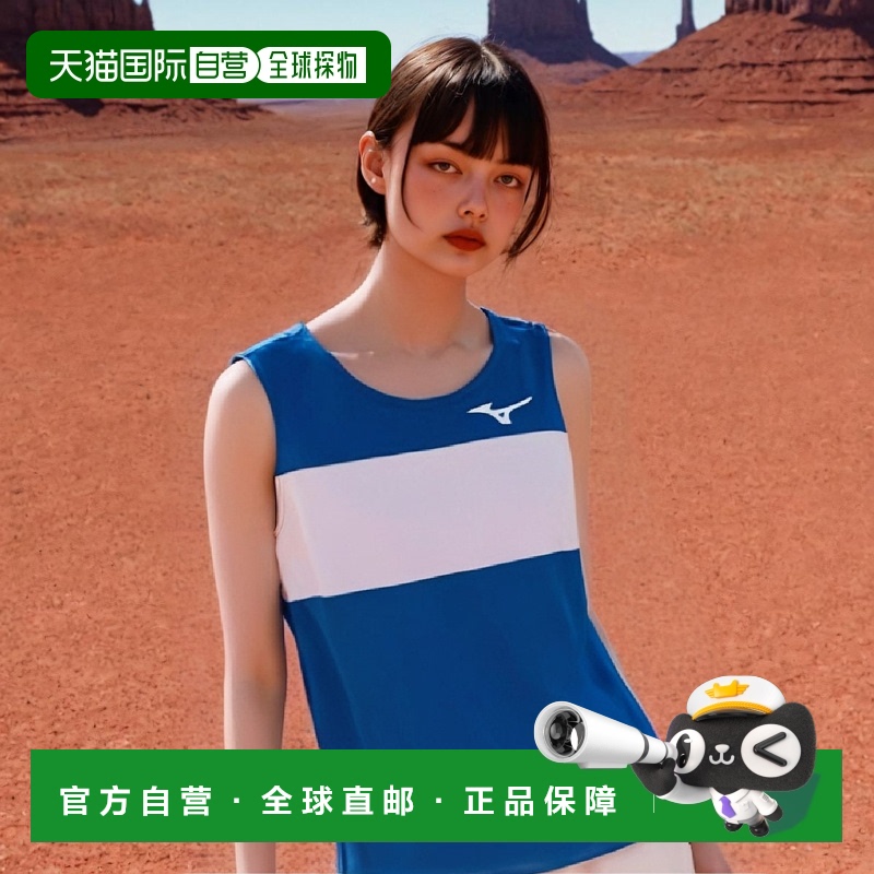 【日本直邮】Mizuno美津浓田径速干运动背心S女式蓝色 U2MA7250 2