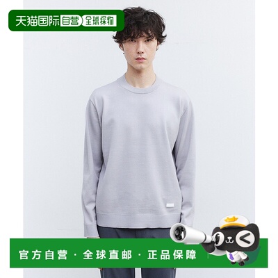 1h可退 日本直邮TAKEO KIKUCHI 菊池武夫 男装 抗起球 修身 针织