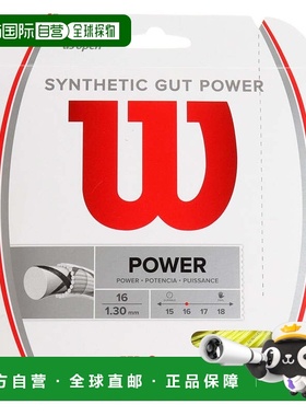 日本直邮Wilson 硬式网球拍线 SYNTHETIC GUT POWER 16 黄色 [WR8