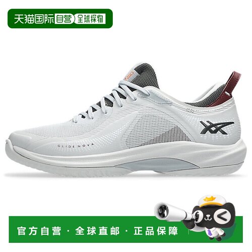 日本直邮ASICS Glide Nova FF 4 经典运动 轻便支撑 低帮 篮球鞋