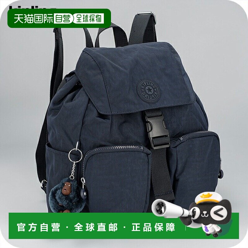 日本直邮Kipling 女士双肩包CHINA KIB8N34DX 真蓝色调旅行奢华时