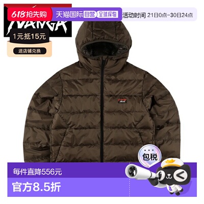 日本直邮NANGA Auroratex 轻质羽绒拉链连帽衫 N2530-0B972A 男士