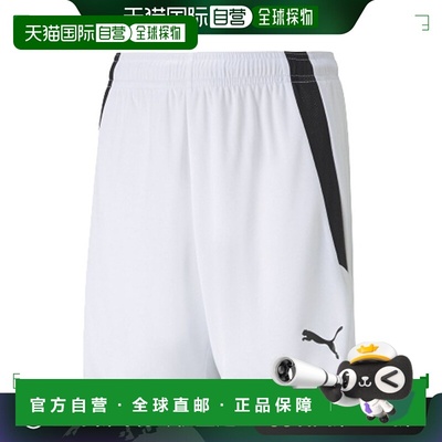 日本直邮PUMA TEAMLIGA 比赛裤 JR 足球训练服 705145-04彪马