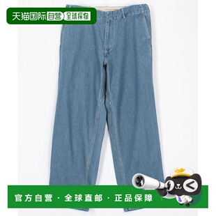1h可退 日本直邮官方授权 nanamica Wide Denim Pants牛仔裤