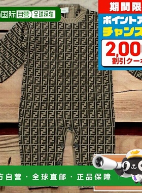 自营｜ 芬迪 (Fendi) 婴儿连衣裤 FENDI Italy BUL048 棕色时尚