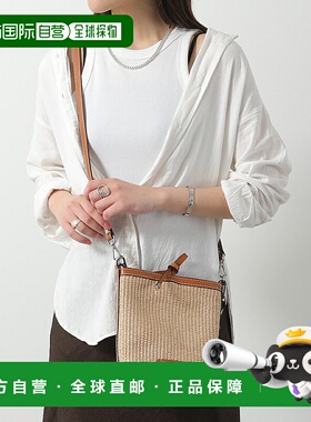 日本直邮GIANNI CHIARINI 单肩包 VANESSA S Vanessa BS 11385 CS