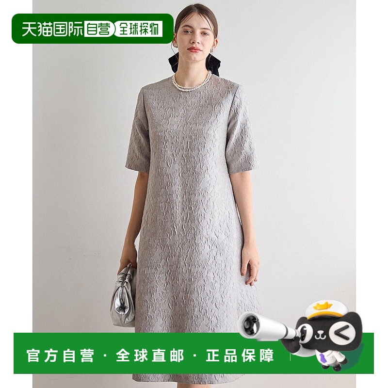 日本直邮23区 Flower Jacquard气质优雅连衣裙