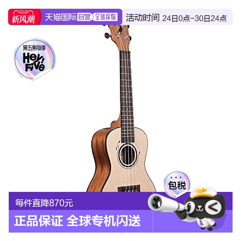 【日本直邮】KALA卡拉 尤克里里KA-15S桃花心木签名款演奏级KA-EM