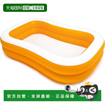 【日本直邮】Intex 家庭泳池Mandarin Swim Center 橙色 57181NP