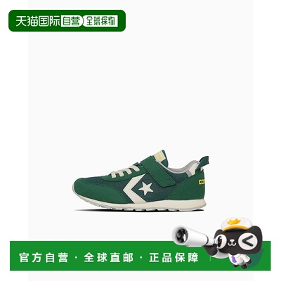 日本直邮 KID'S RS 儿童鞋匡威跑步鞋运动鞋