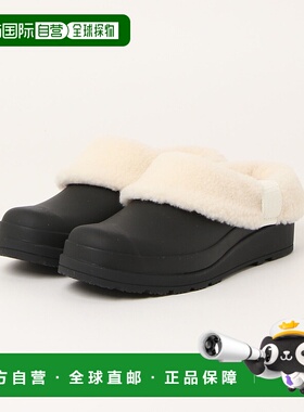 1h可退 日本直邮HUNTER 女士PLAY SHERPA保暖拖鞋 WFF1000RSP厚底