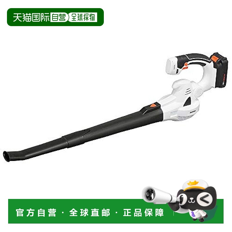 【日本直邮】爱丽思充电式鼓风机18V附电池/6挡位风量调节192km/h