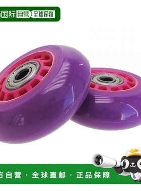 【日本直邮】Little live pets配件RANGS游龙板滑板替换轮子2个装