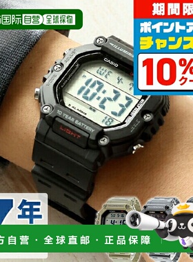 日本直邮卡西欧 CASIO 石英 电池式 AE-1600H 数字 海外 型号 男